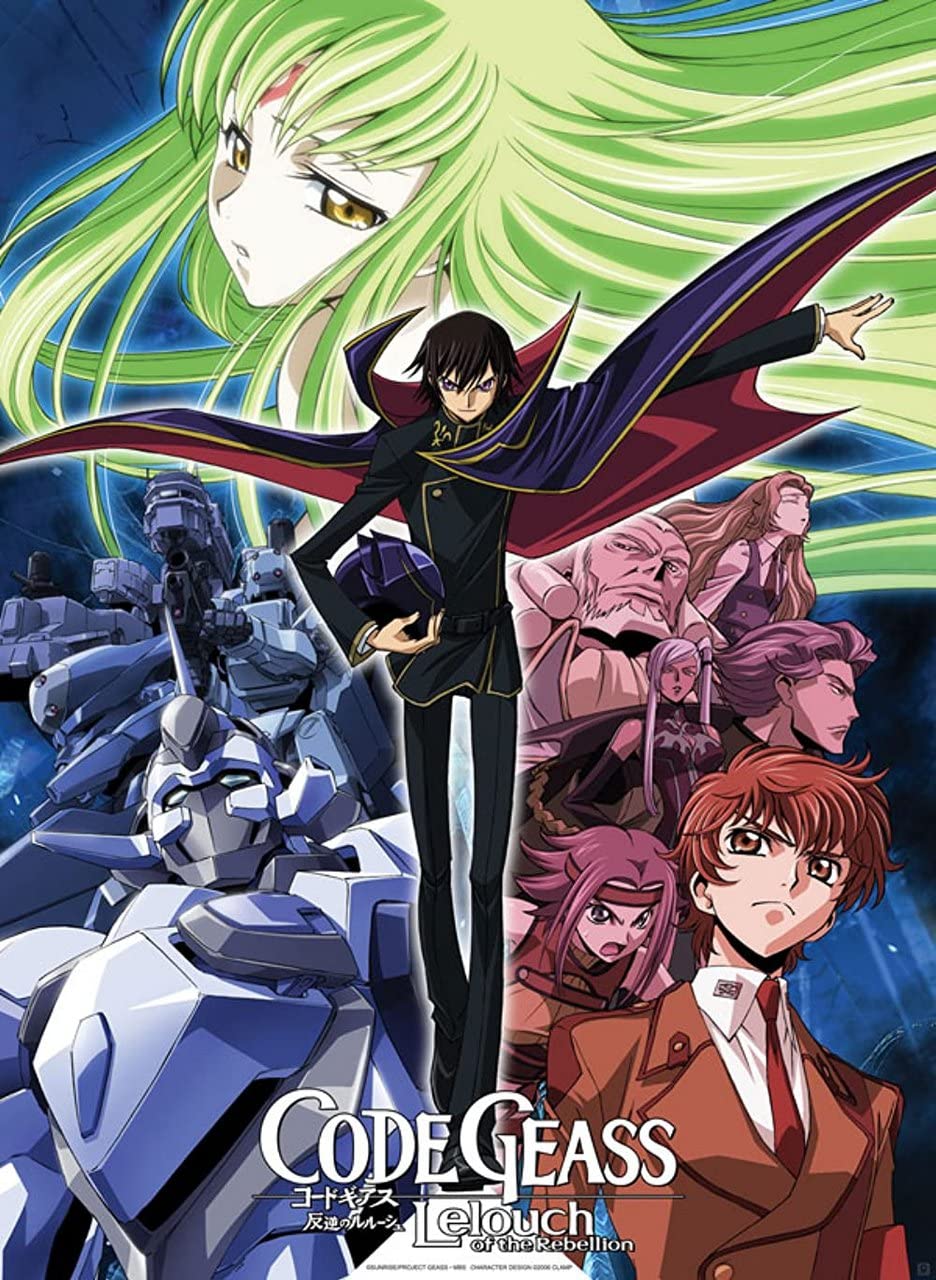 Code Geass 1 Poster A2 - Movie Art Poster in Various Sizes for